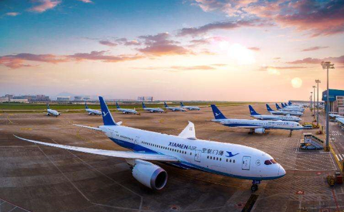 宿迁空运成都机场